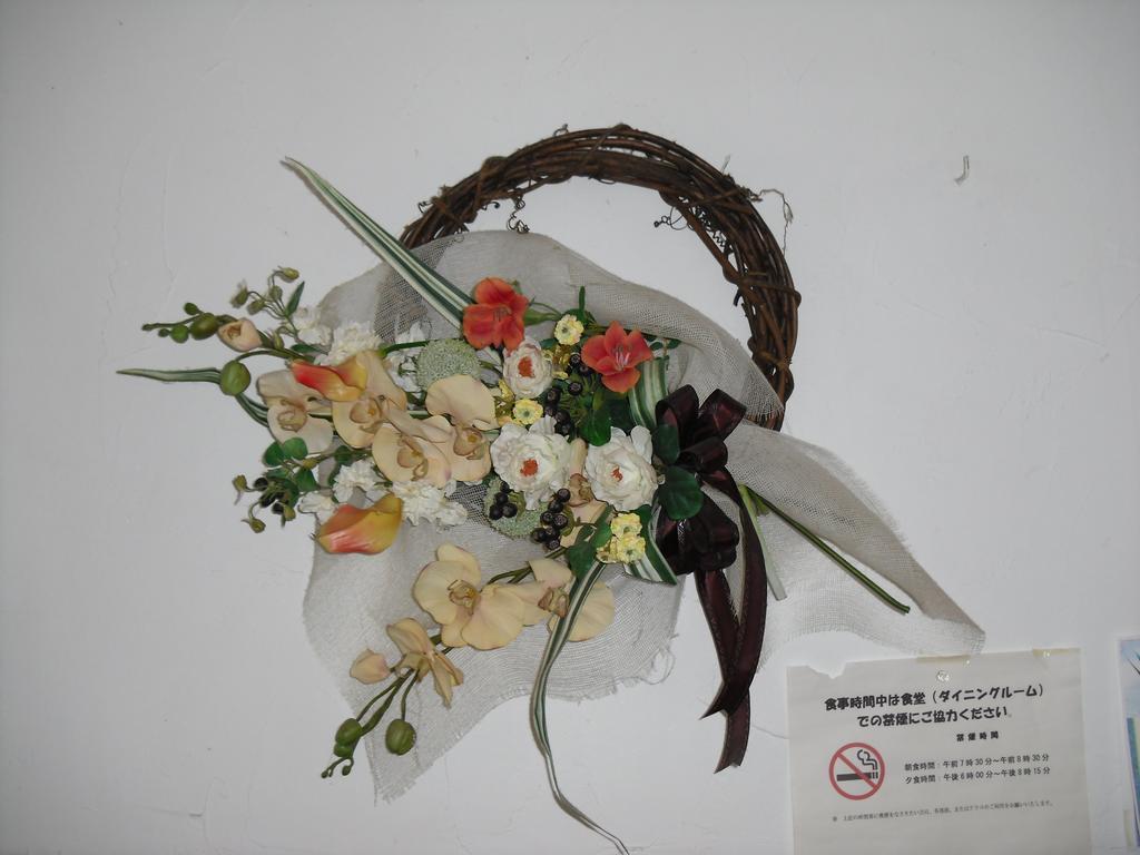 Pension Sunadokei Hokuto  Buitenkant foto